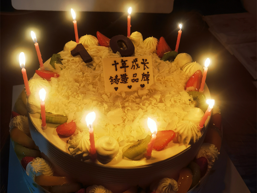 企業(yè)信無(wú)價(jià) 天道酬誠(chéng)信泱泱古國(guó)，悠悠華夏。