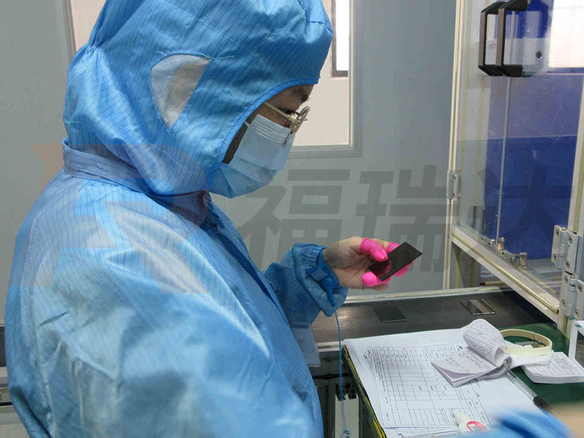 福瑞達TFT液晶屏、串口屏制造中心 精益求精 真抓實干